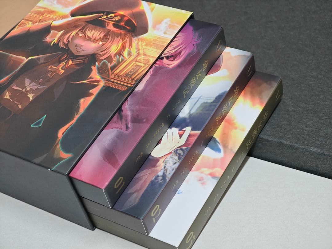 【初回限定版】幼女戦記 Blu-ray 1〜3巻（全12話・全巻収容BOX付き）