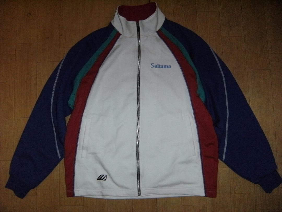 非売品★日本製★90年代★当時物★ミズノ 選手 代表 埼玉県 ジャージ 競技者