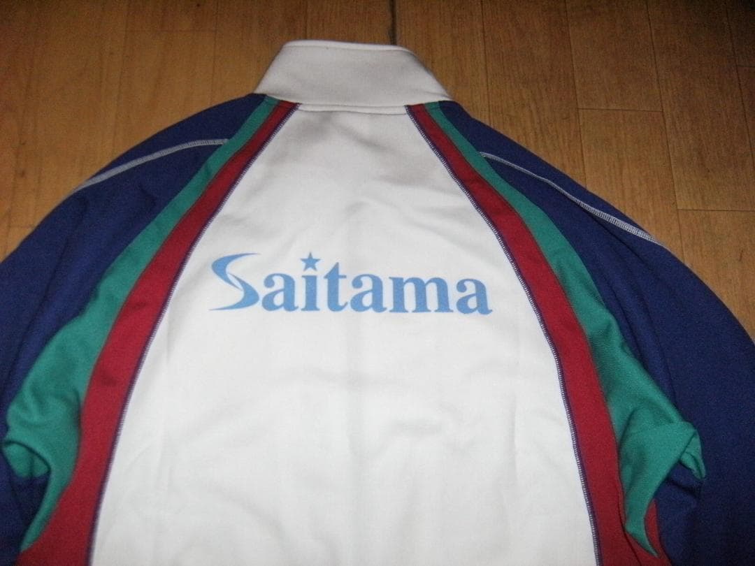 非売品★日本製★90年代★当時物★ミズノ 選手 代表 埼玉県 ジャージ 競技者