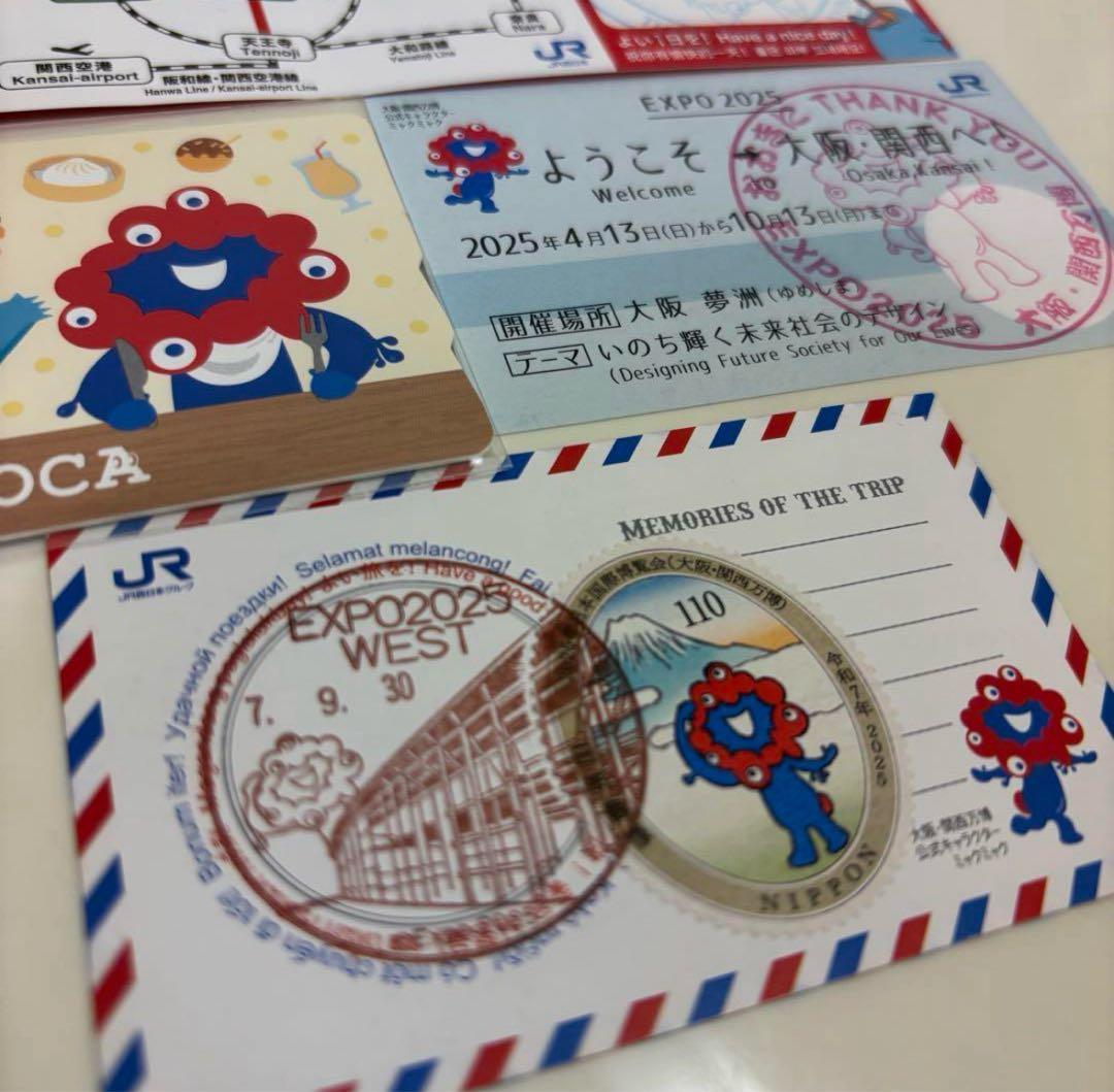 万博記念 ICOCA カード ミャクミャク 万博切手　記念切符　限定スタンプ