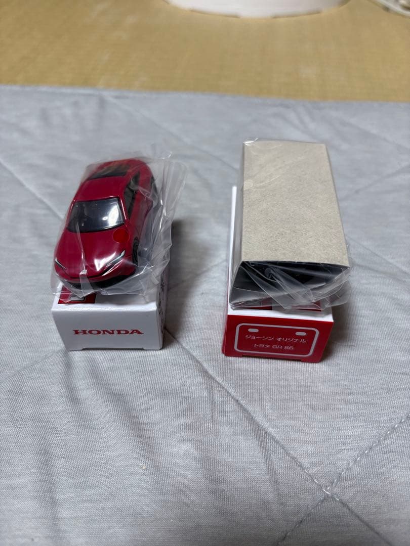 蘇枋@プロフィール必読m(_ _)m