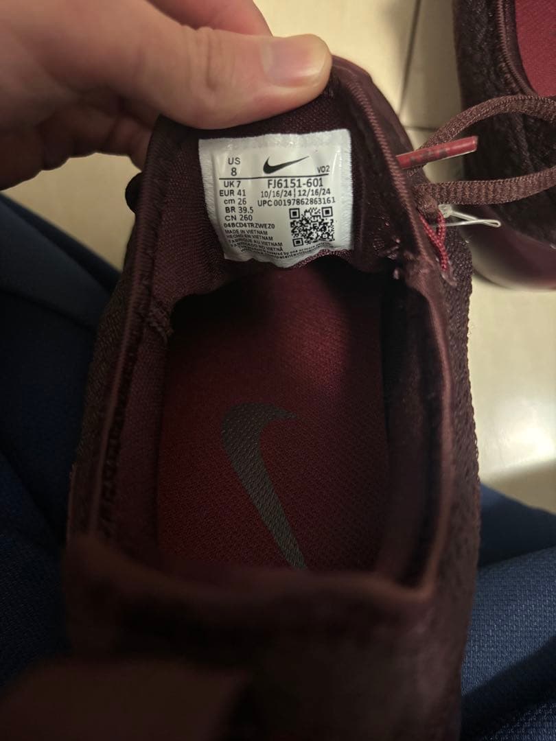 新品未使用❗️NIKE LEBRON TR1ナイキ レブロン TR1 27.5cm