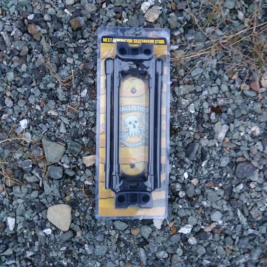 ネルデザインワークス　muku no deck +shita　スツール　ケース