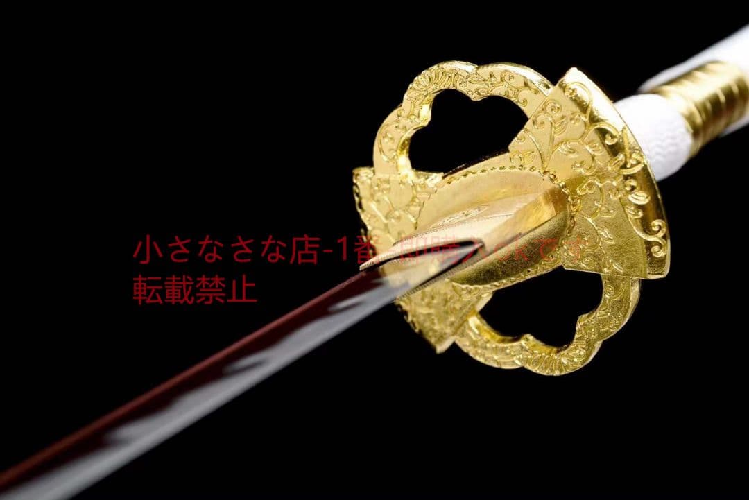 『白閻魔』武具　刀装具　日本刀　模造刀 居合刀