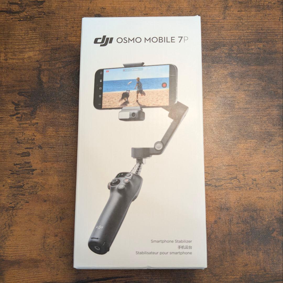 DJI Osmo Mobile 7P スマホジンバル ブラック ＋おまけつき