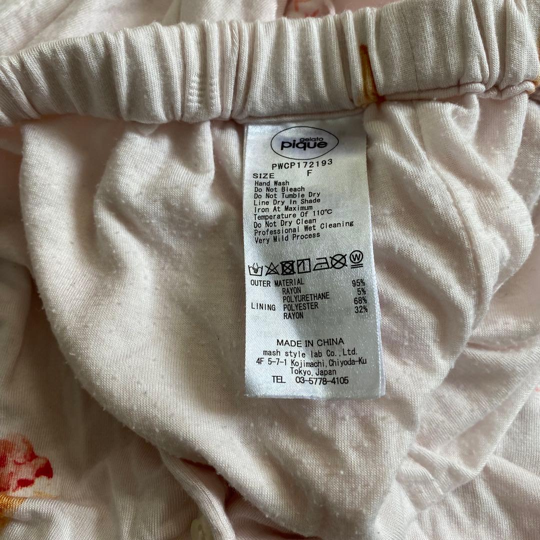 【ジェラートピケ】アイス柄セットアップパジャマ 半袖 ショートパンツ ゴム 薄手