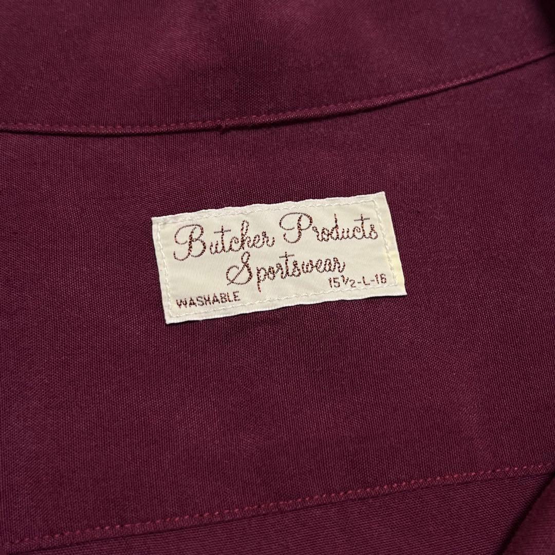 ブッチャープロダクツ アットラスト オープンカラー レーヨンシャツ