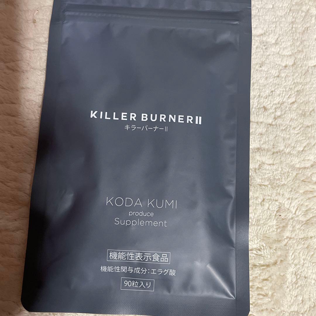 未開封】キラーバーナー 倖田來未 8箱 Amazon.co.jp: 【公式】倖田來未