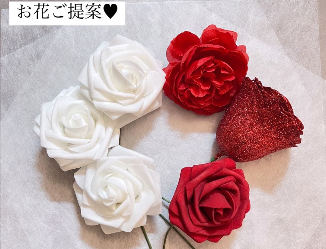 ろき様へ♥5月中