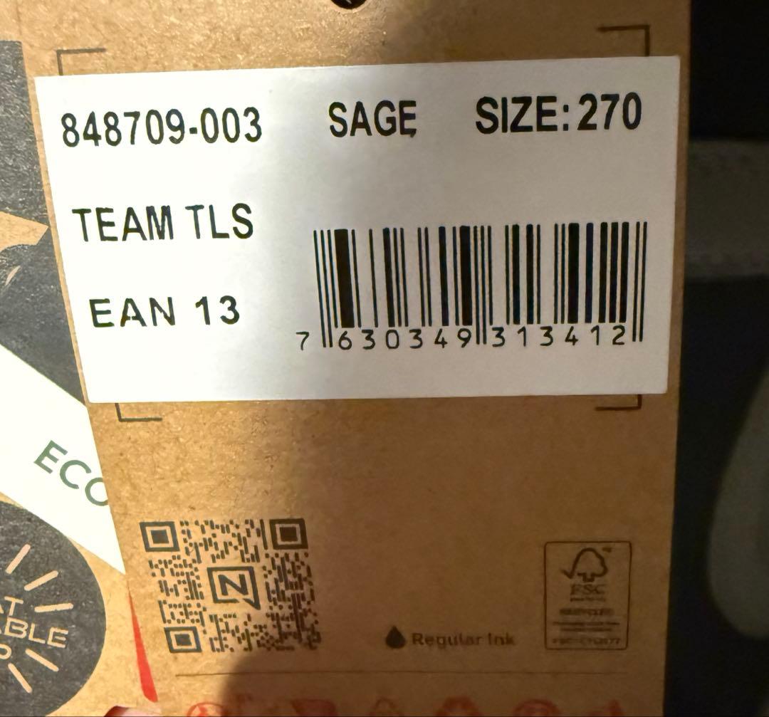 NITRO TEAM TLS 27.0cm 新品 25-26 ナイトロ　チーム