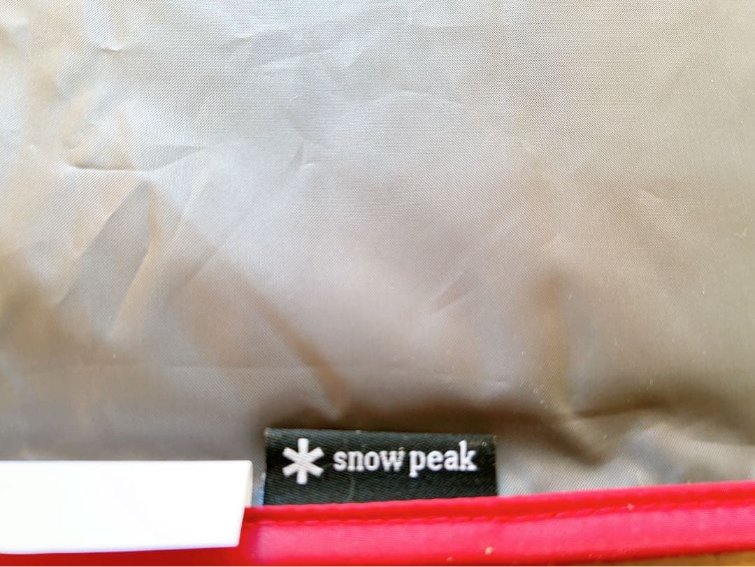 2ABM024 スノーピーク エントリーパックTT SET-250RH