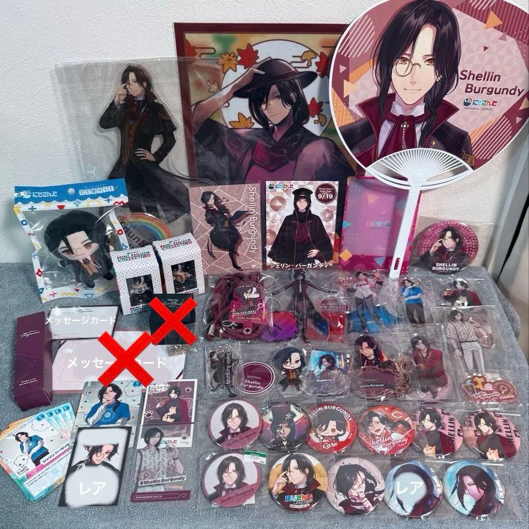 ハイキュー!! 10th Anniversary 缶バッジ 天童覚