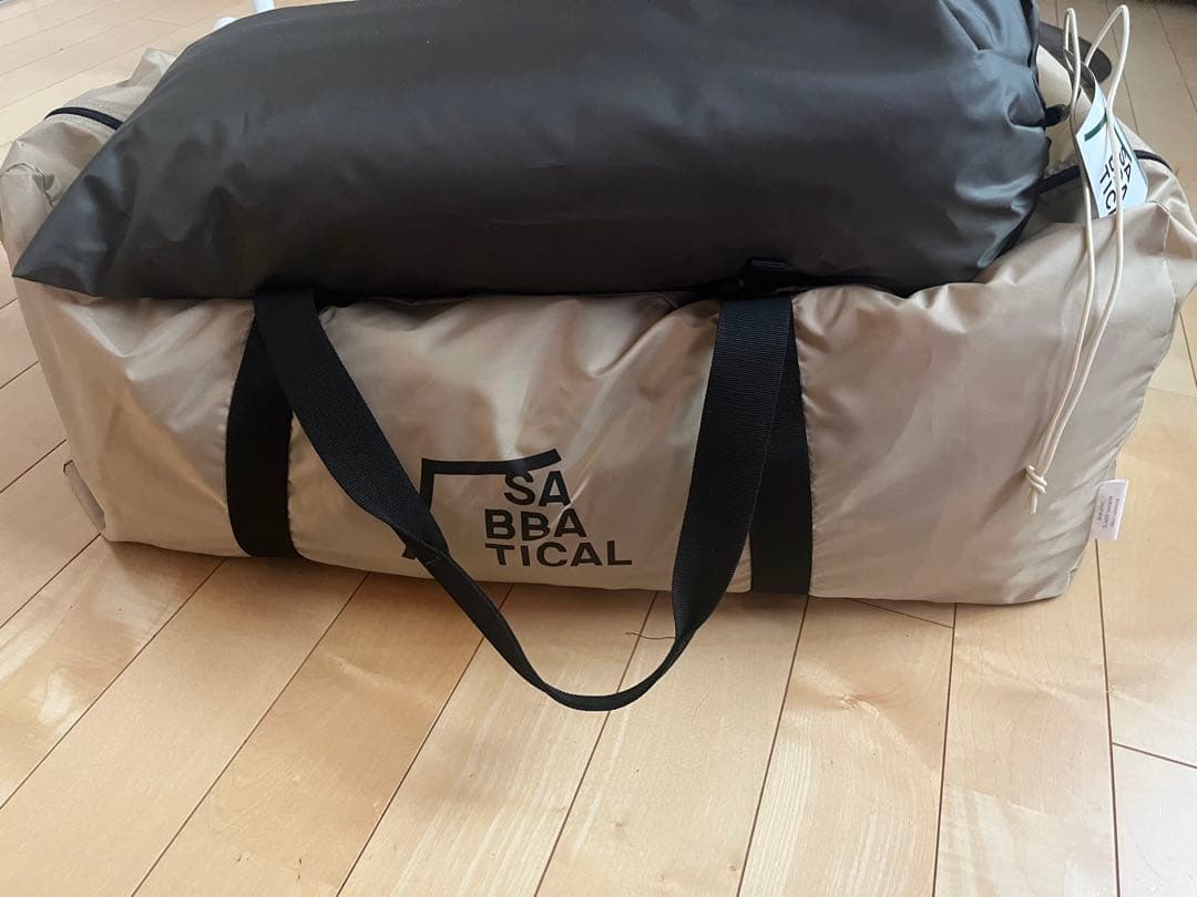 モーニンググローリーTC