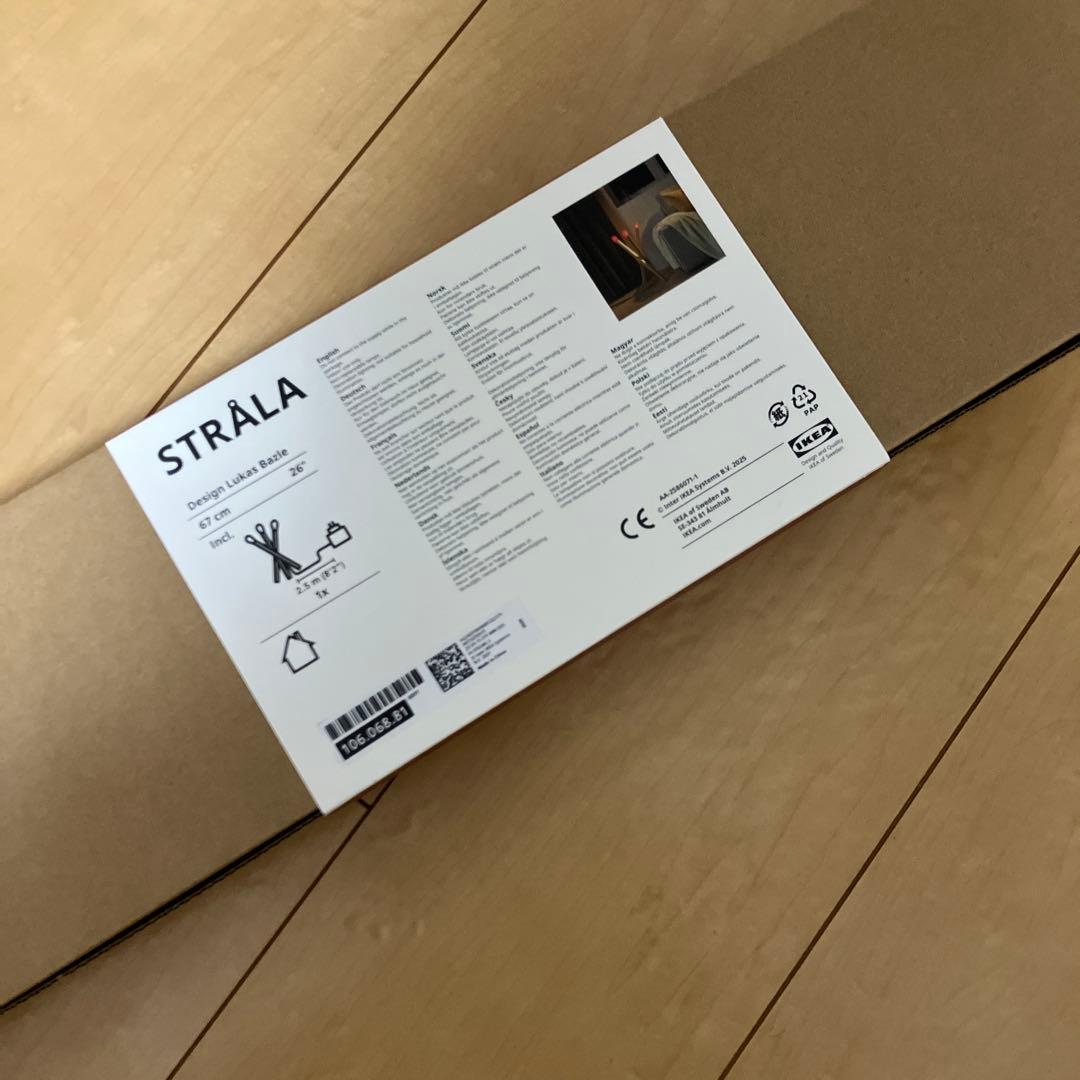 IKEA STRÅLA マッチ棒 ランプ