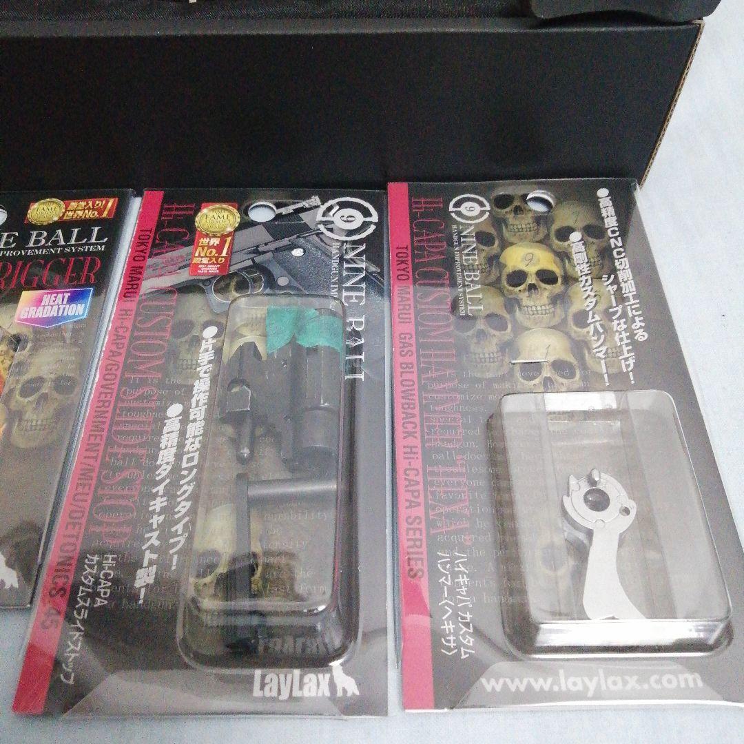 DETONICS .45 COMBAT MASTER　カスタム品