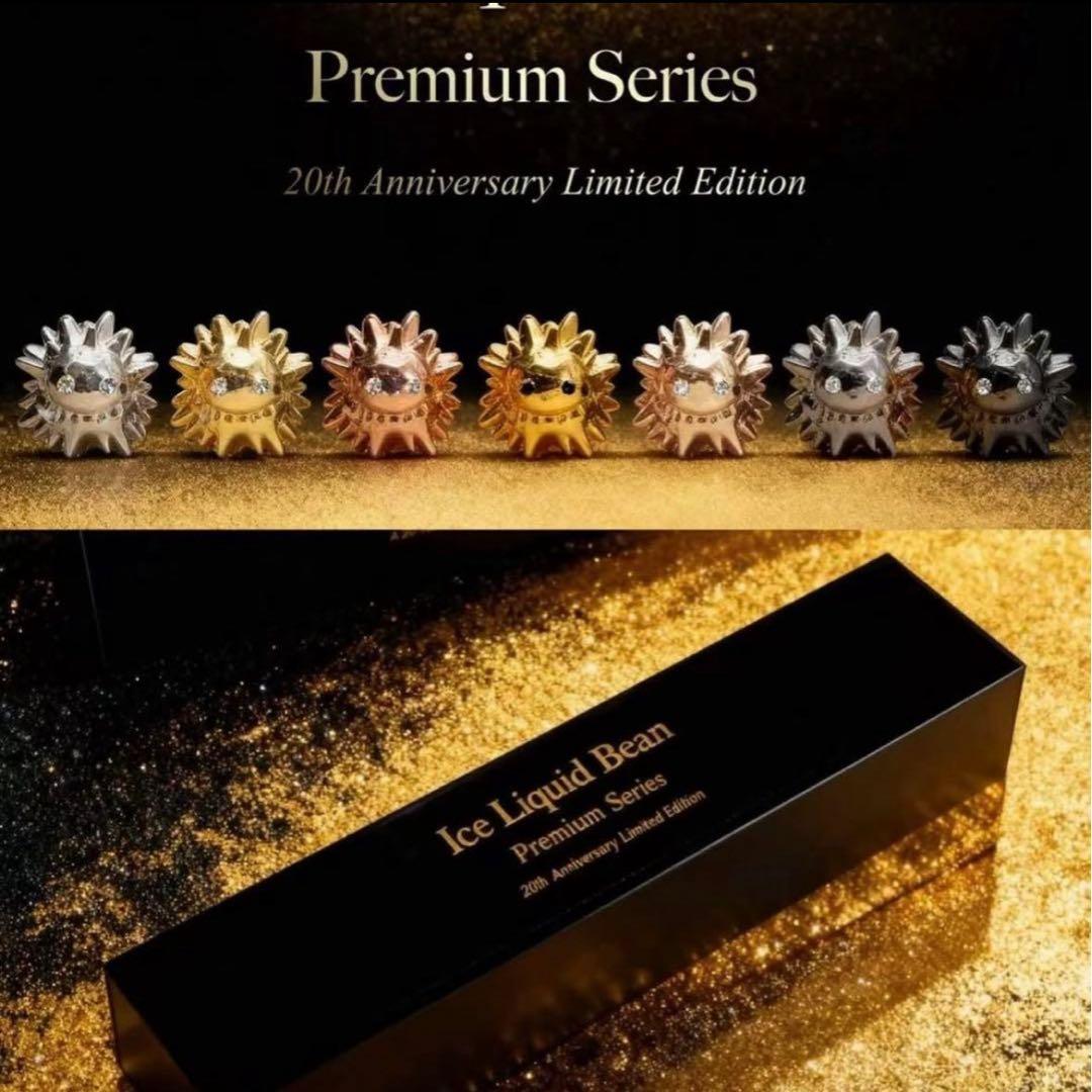 INSTINCTOY 20周年記念 ICE LIQUID BEAN 東京限定品 - メルカリ