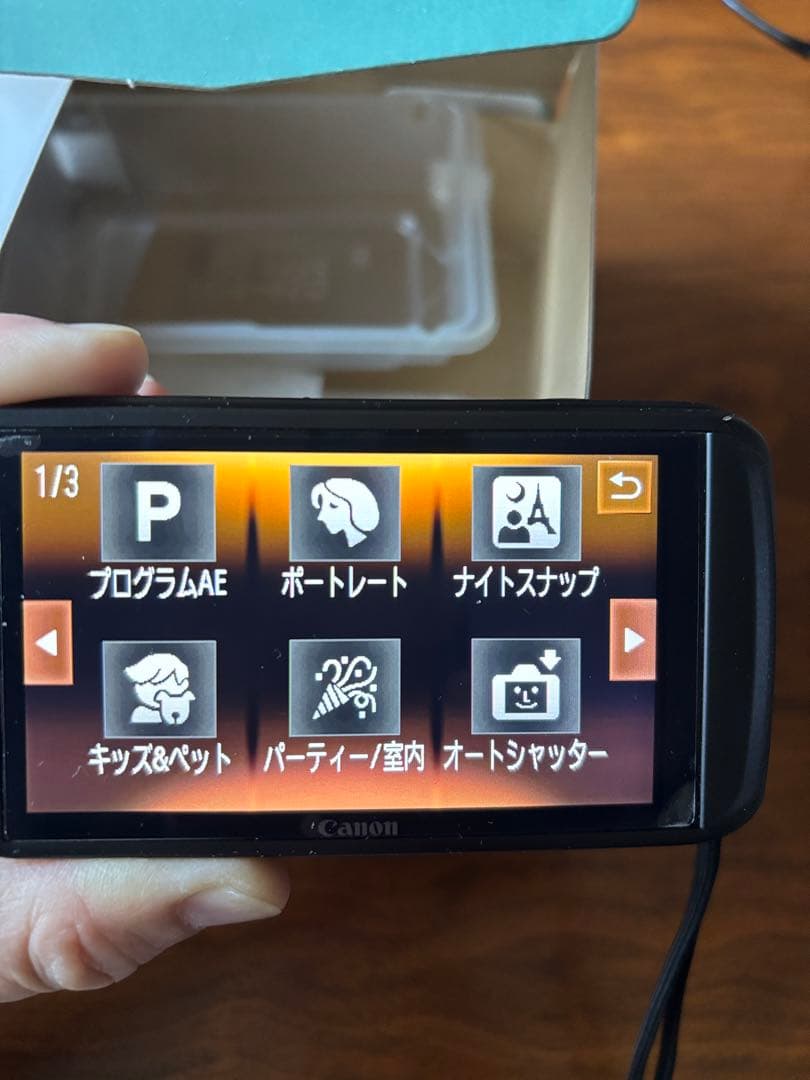 Canon IXY 10S デジタルカメラ 本体　作動確認済み