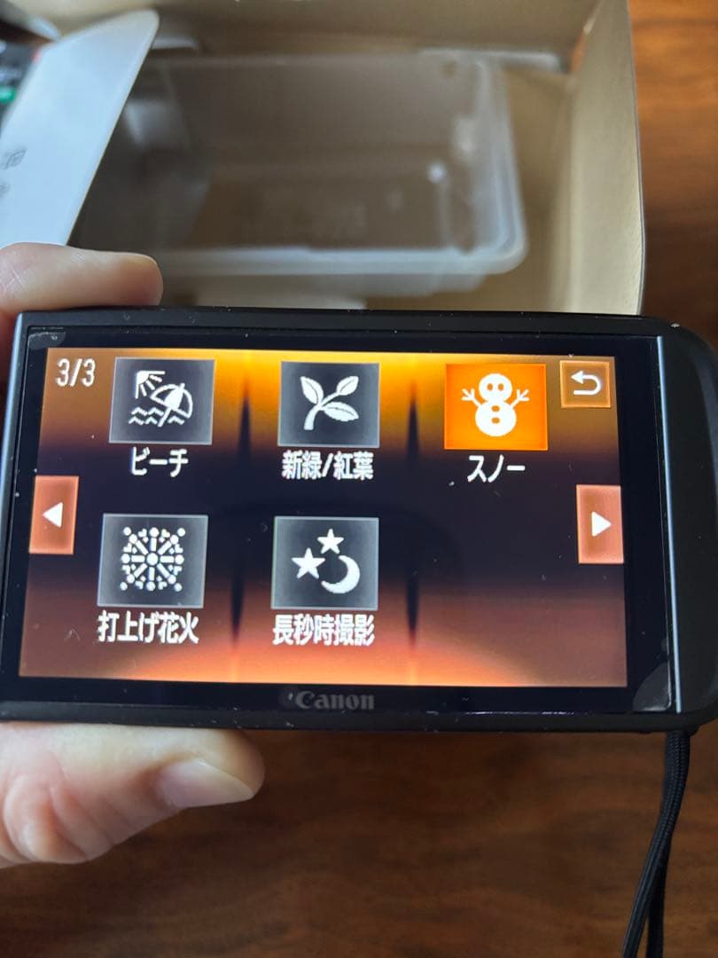 Canon IXY 10S デジタルカメラ 本体　作動確認済み