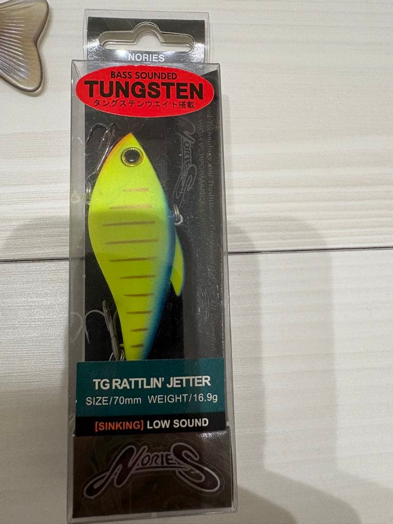 p*o様 ルアーまとめ売り