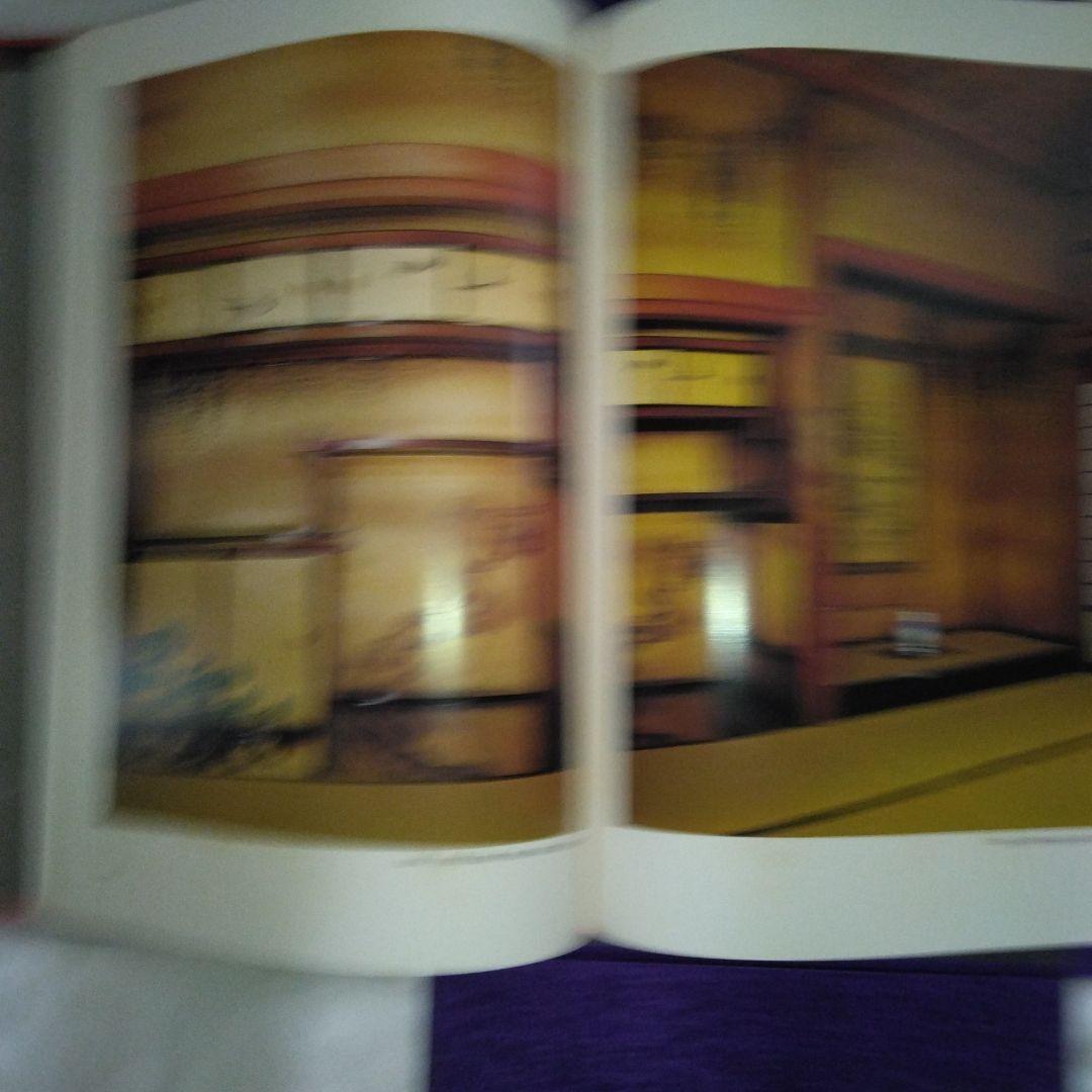 【希少　限定本】東本願寺 : 明治造営百年