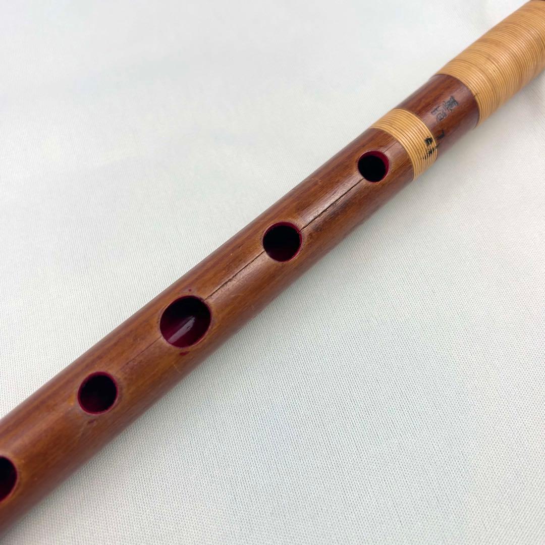 【訳アリ】朗童 篠笛 改良型 七本調子 唄物 燻竹 希少品
