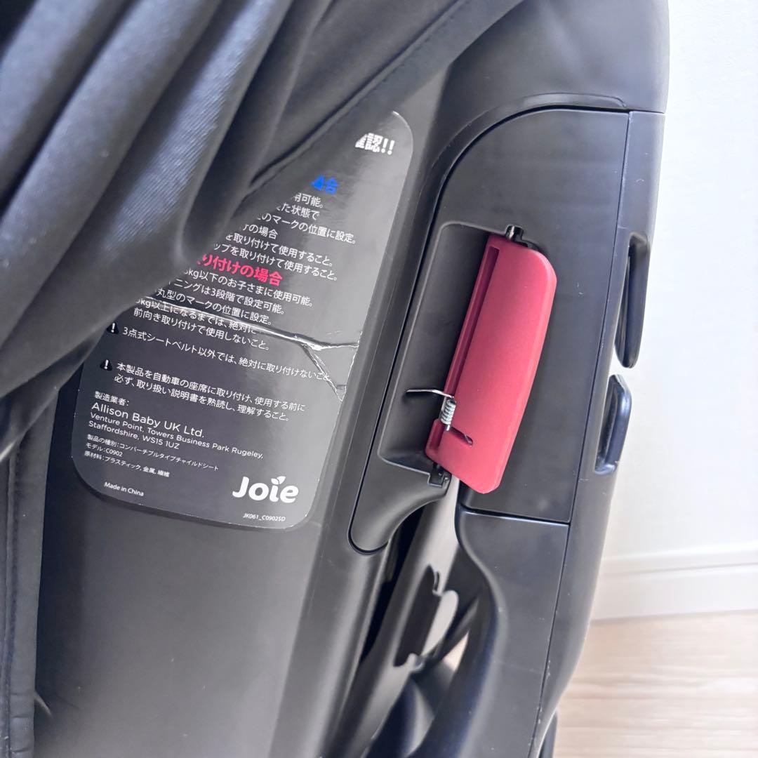 Joie チルト キャノピー付 ギンガム 0–18kg シートベルト固定
