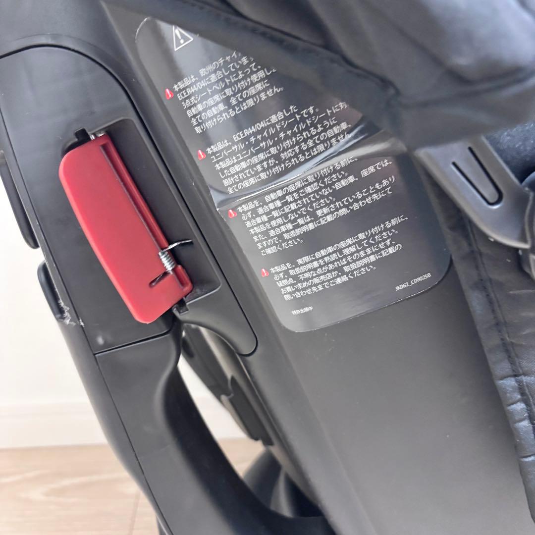 Joie チルト キャノピー付 ギンガム 0–18kg シートベルト固定