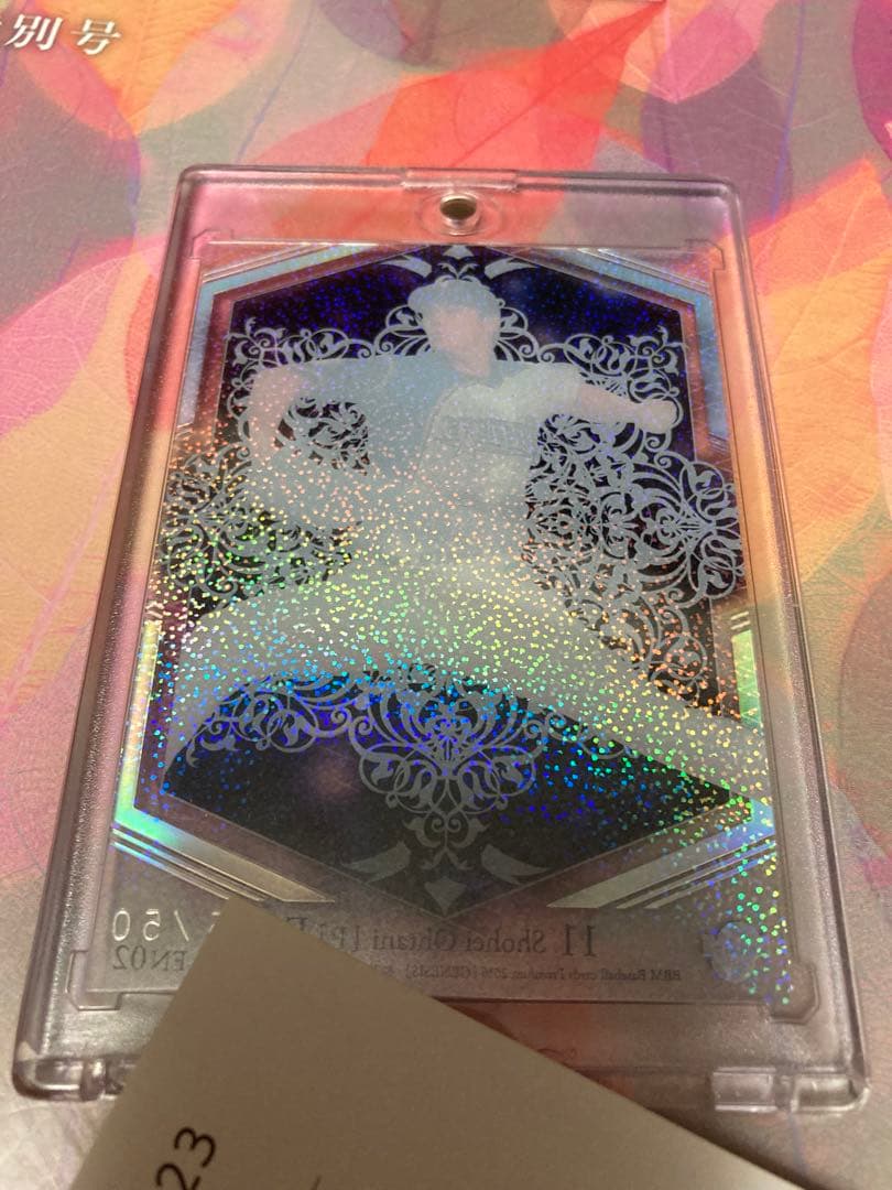 大谷翔平 BBM 2016 ELITE OF NINE 世界で50枚 激レア