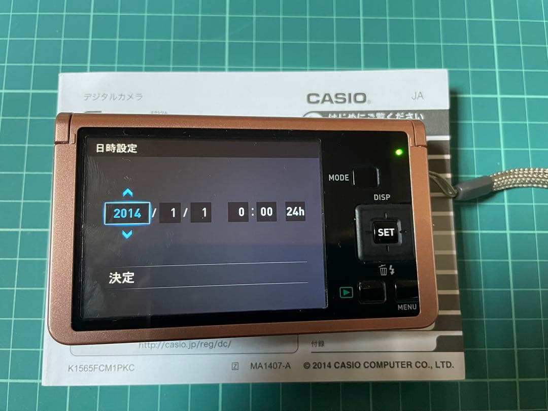 [レンズエラー ジャンク品]CASIO EXILIM EX-ZR50 ピンク