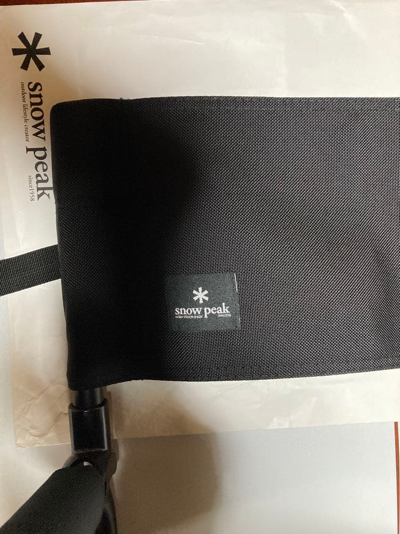 『廃盤品、超レア品』スノーピーク　ガーデンFDチェア　ブラック