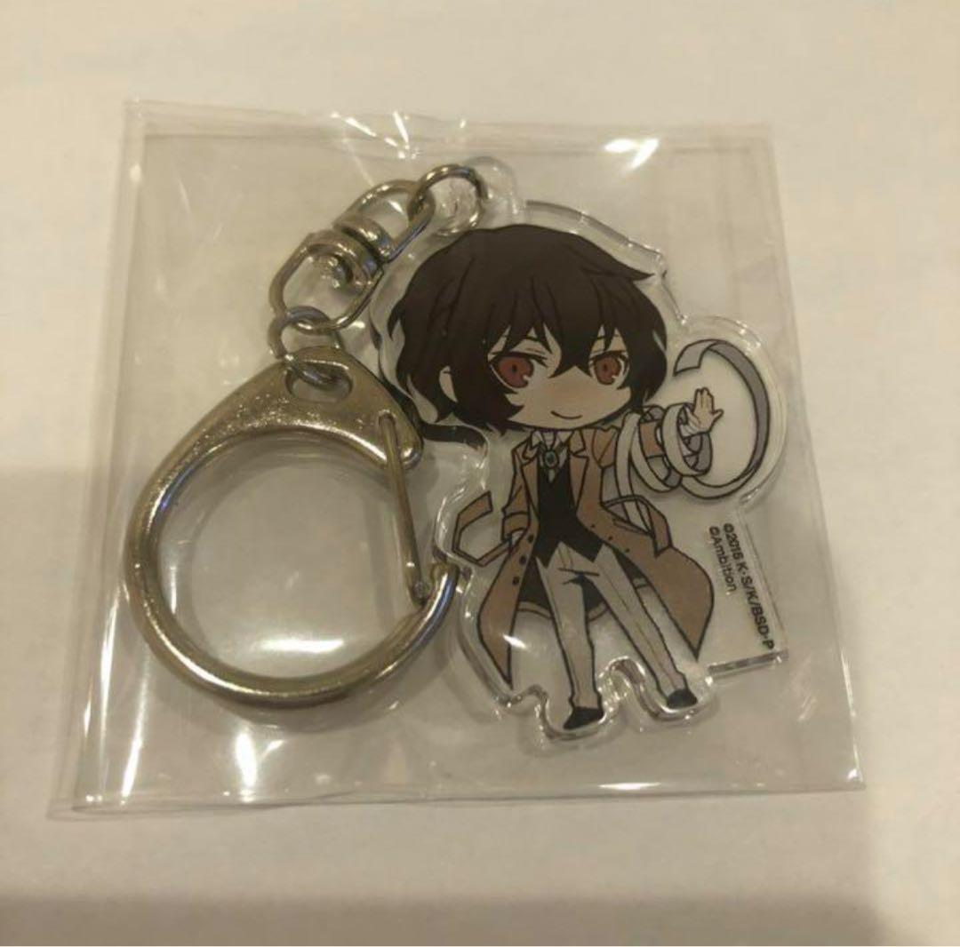 文豪ストレイドッグス マルイ アクキー 太宰治 異能力 アクリル