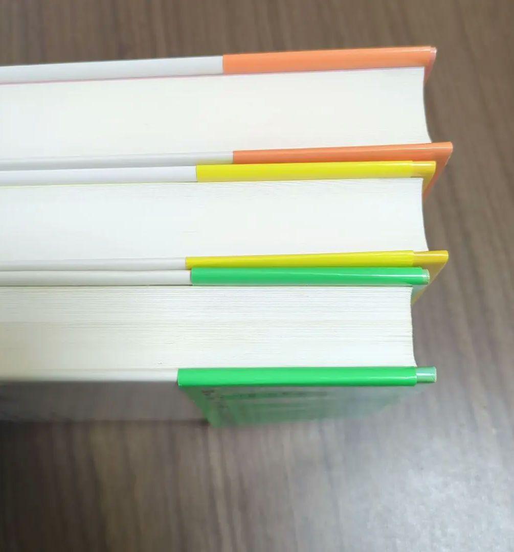 アミ 小さな宇宙人　3部作セット　エンリケ・バリオス