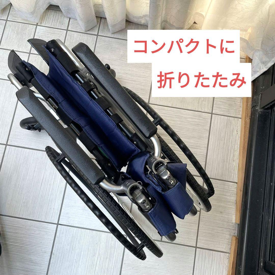 ♿ 小柄の人に最適 小回り操作しやすい 超軽量 自走式 車椅子 ノーパンクタイヤ