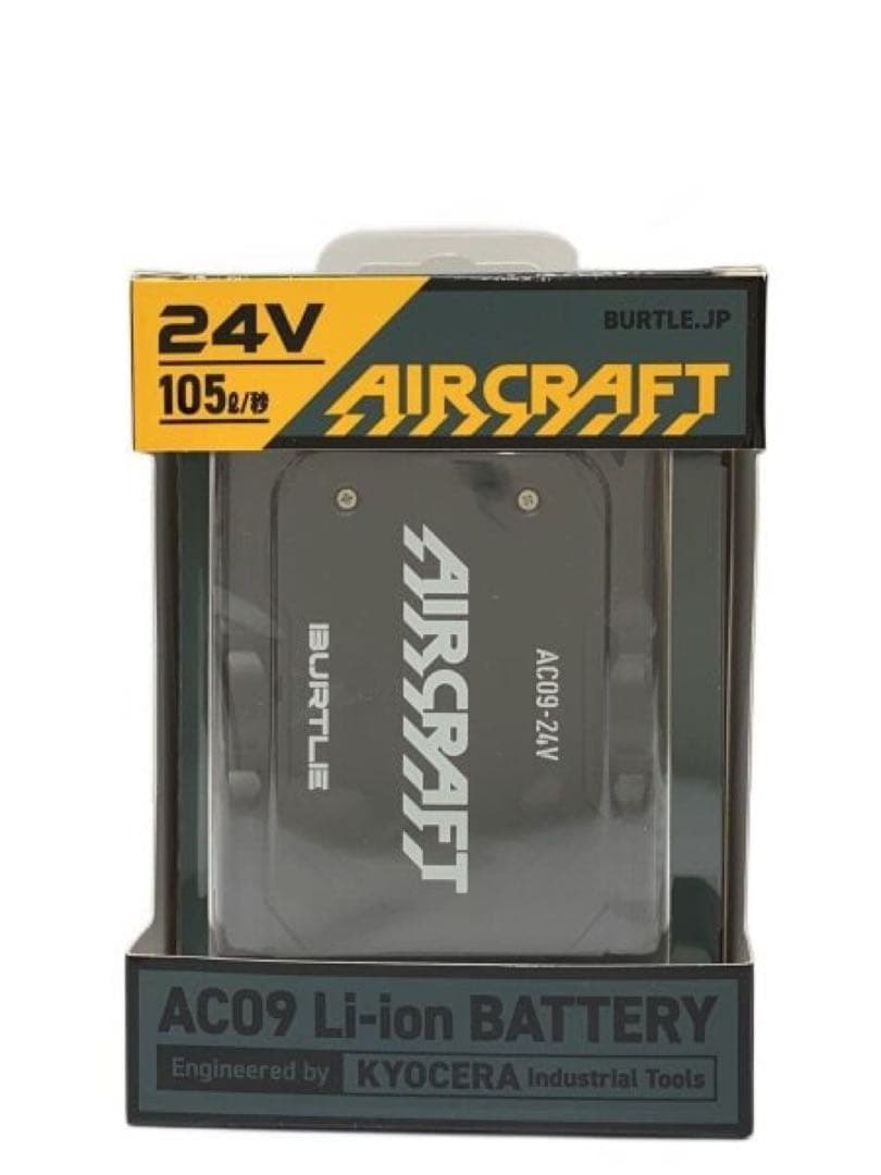 BURTLE AIRCRAFT AC09 空調服セット Mサイズ｜バートル