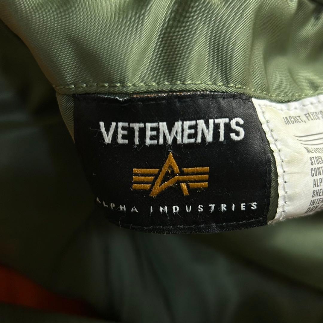 5997【希少コラボ】ヴェトモン×アルファ‪☆ボンバージャケット MA-1