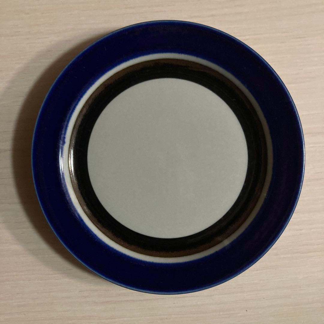 アラビア サーラ 26cm 大皿 20cm 中皿 3枚セット レトロ ARABIA