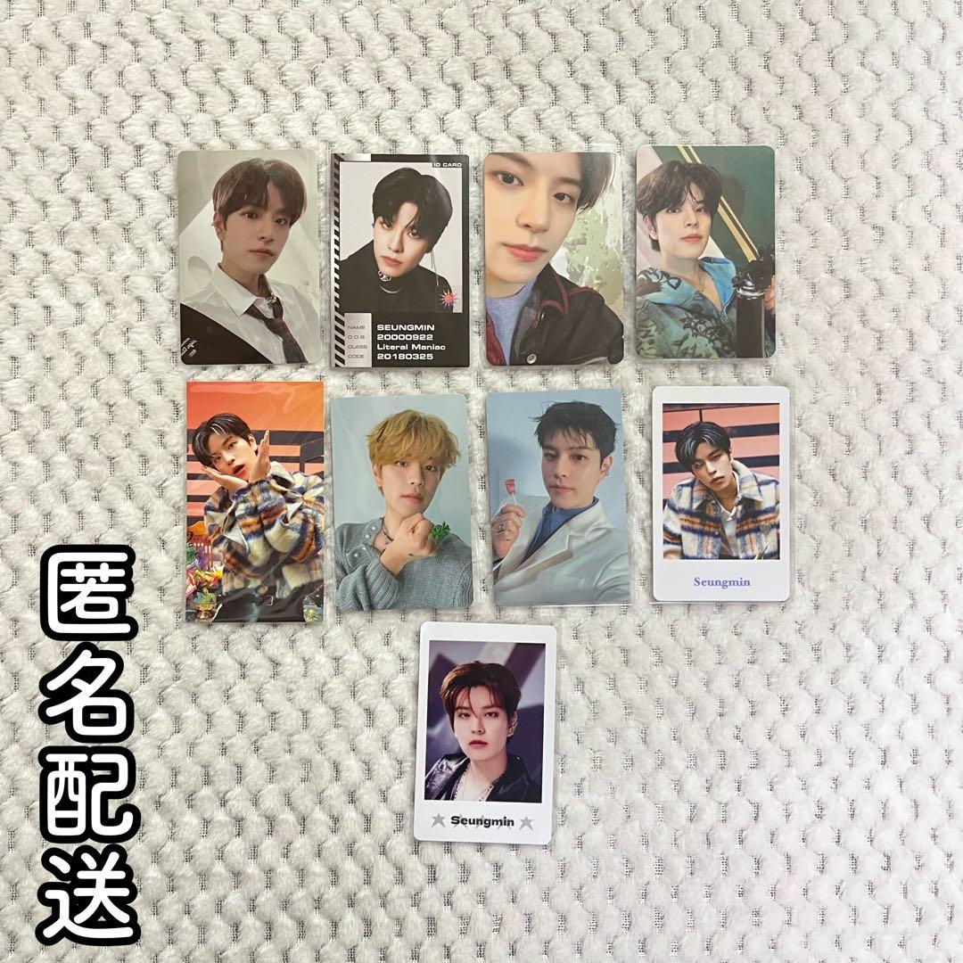 Stray Kids スキズ スンミン 過去トレカ まとめ売り - メルカリ