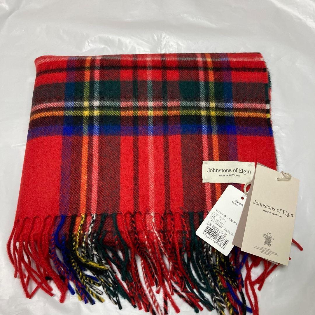 新品 ジョンストンズ カシミヤ100％ 中大判 ロイヤルチュワート 国内正規品