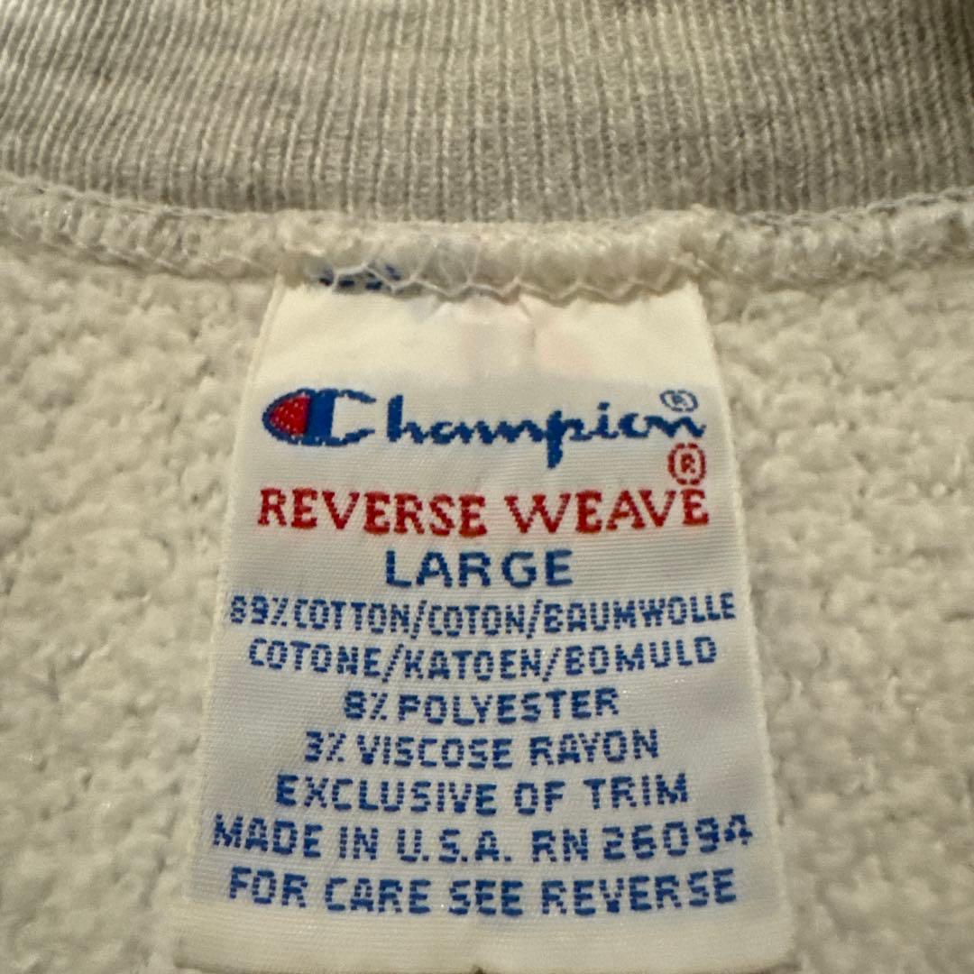 こいさん様 Champion reverse weave Texas A&M L