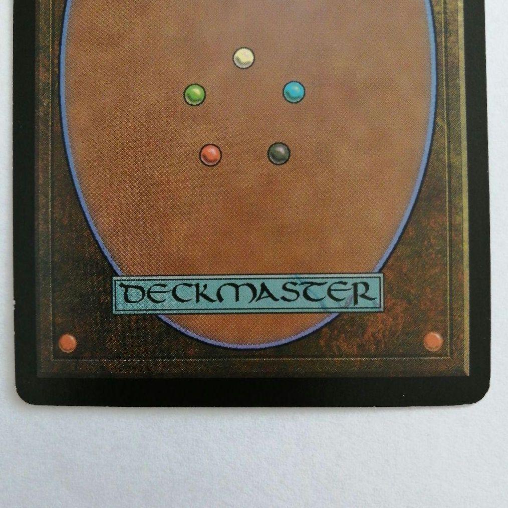 ジャッジ褒賞【Foil】ボガーダンの鎚 - メルカリ