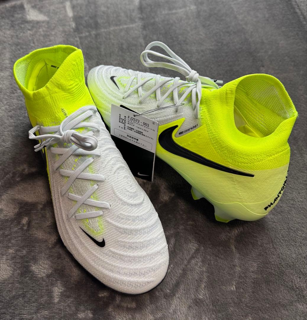 D新品 27.0cm ナイキ ファントム ルナ2 エリート FG FJ2572