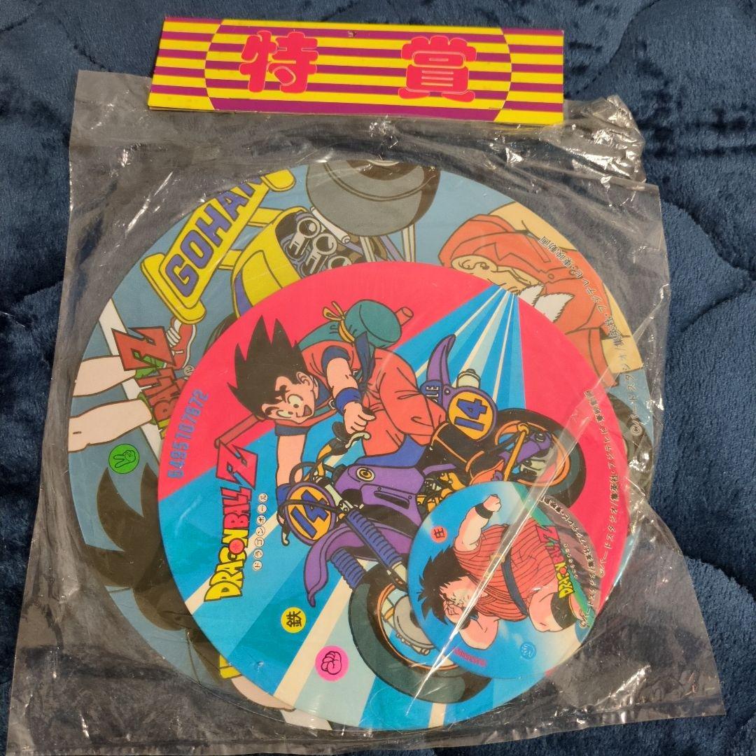 新品未開封　ドラゴンボールZ　メンコ　特賞　1等　3等　4等　大量セット
