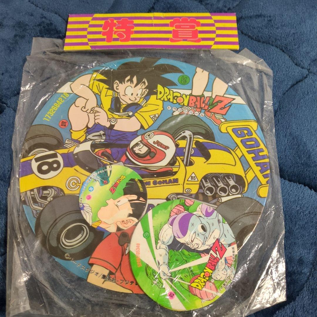 新品未開封　ドラゴンボールZ　メンコ　特賞　1等　3等　4等　大量セット