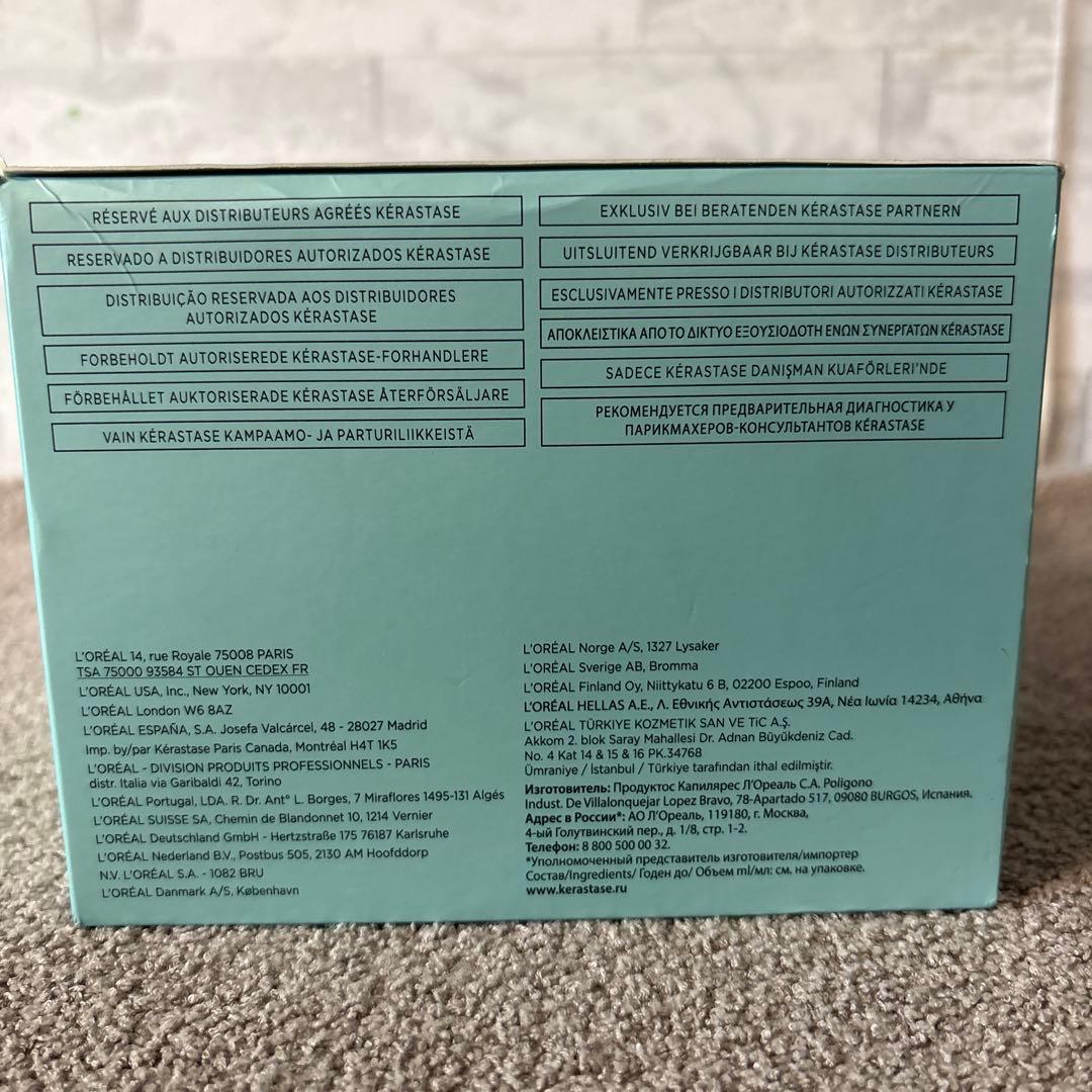 【30本セット】ケラスターゼ RE アンジェクションドフォルス 20ml