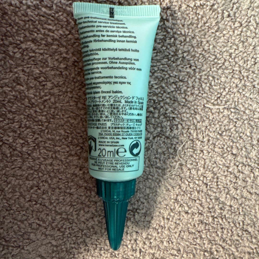 【30本セット】ケラスターゼ RE アンジェクションドフォルス 20ml