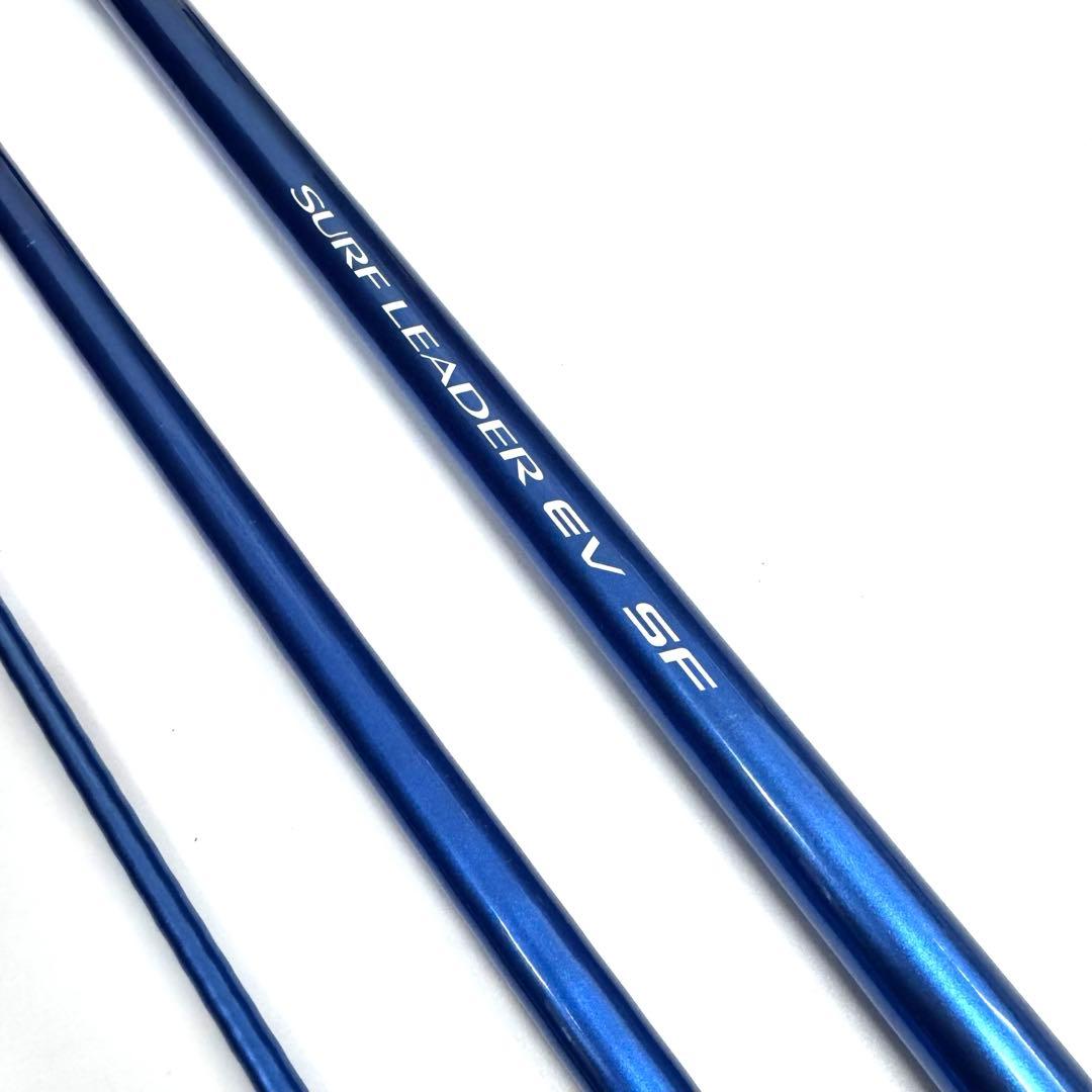 シマノ　サーフリーダー　EV SF 405BX並継SURF LEADER