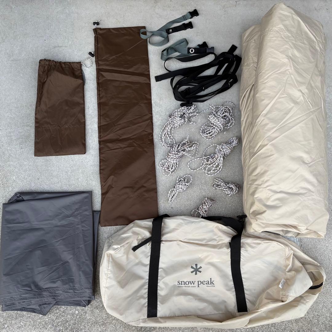  peak ランドステーション アイボリー L