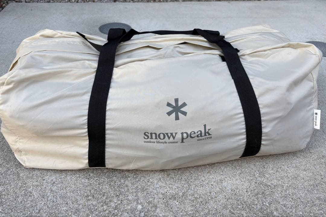  peak ランドステーション アイボリー L