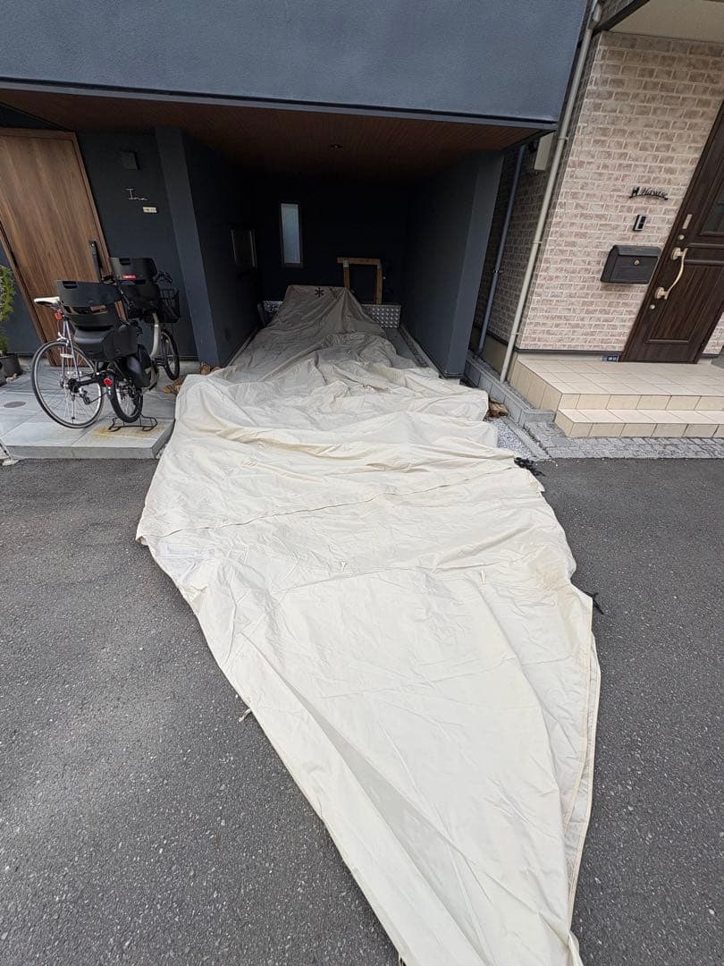  peak ランドステーション アイボリー L