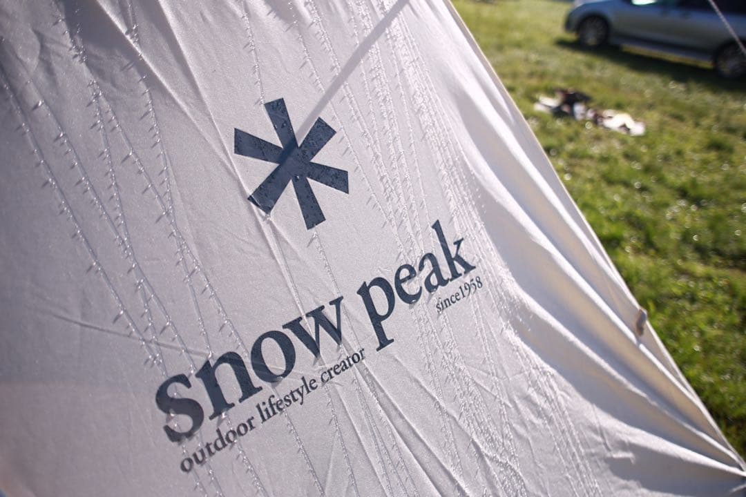  peak ランドステーション アイボリー L